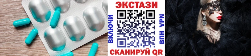 наркошоп  Жердевка  ЭКСТАЗИ Дубай 