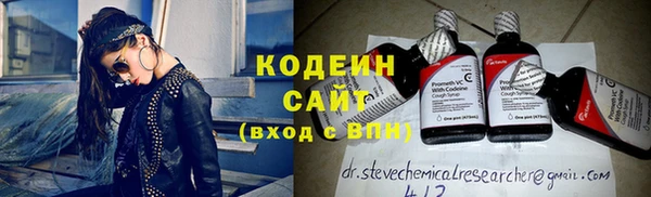кокаин колумбия Дмитровск