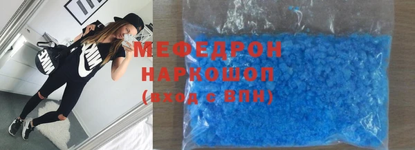 кокаин колумбия Дмитровск