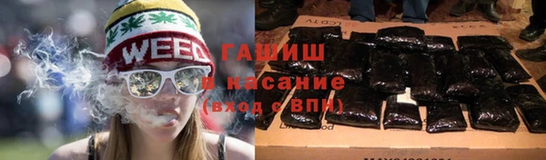 метадон Дмитров