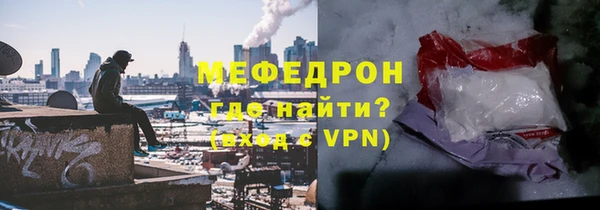 метадон Дмитров