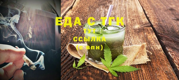 мефедрон VHQ Дмитриев