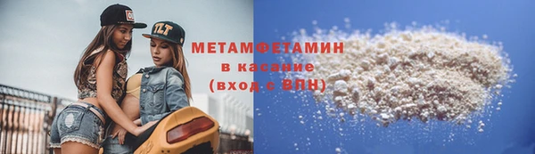 метадон Дмитров