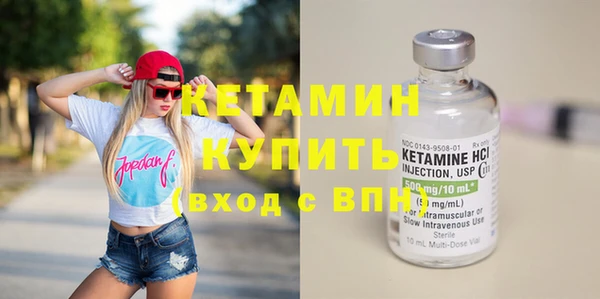 мефедрон VHQ Дмитриев
