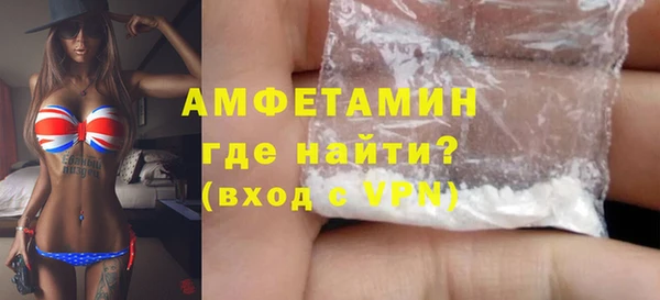 мефедрон VHQ Дмитриев