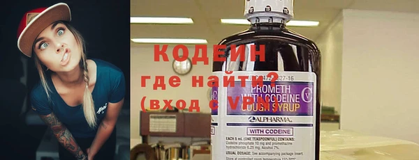 мефедрон VHQ Дмитриев