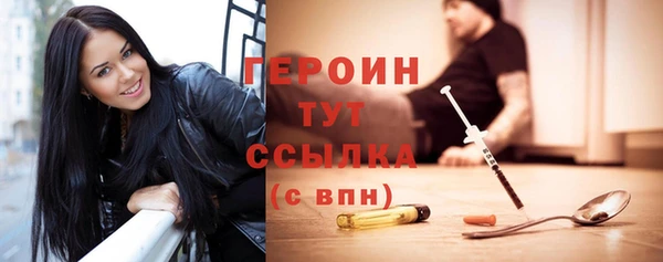 прущая мука Белая Калитва