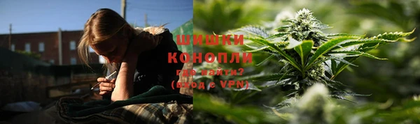 кокаин колумбия Дмитровск