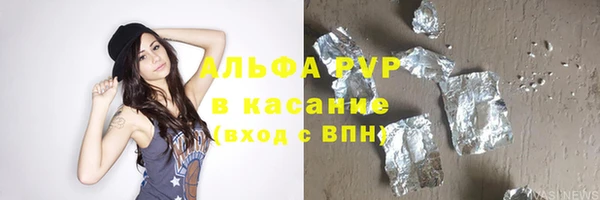 кокаин колумбия Дмитровск