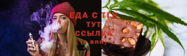 мефедрон VHQ Дмитриев