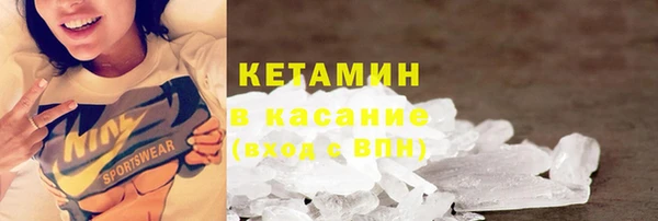 PSILOCYBIN Бежецк