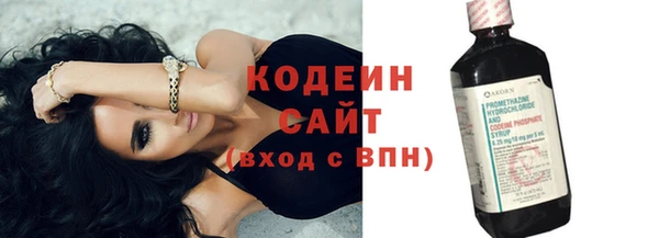 метадон Дмитров