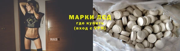 кокаин колумбия Дмитровск