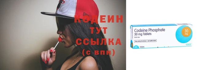 метадон Дмитров