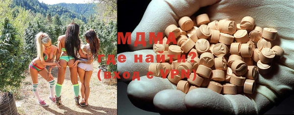 метадон Дмитров