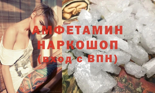 метадон Дмитров