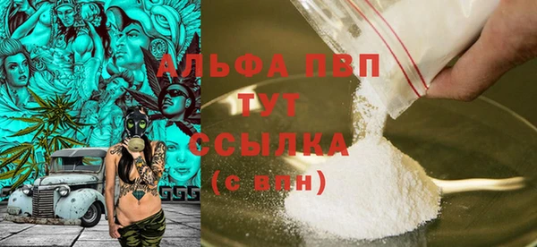 мефедрон VHQ Дмитриев