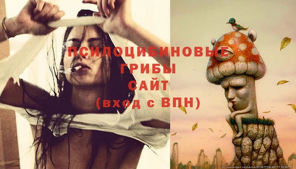 мефедрон VHQ Дмитриев