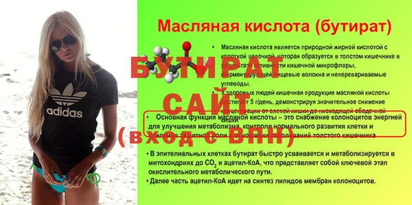 кокаин колумбия Дмитровск