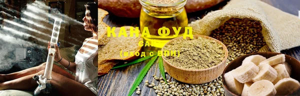 кокаин колумбия Дмитровск