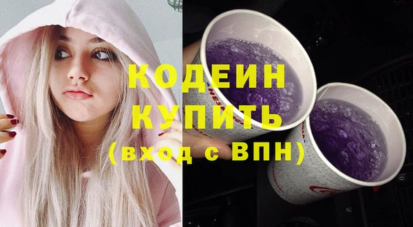 метадон Дмитров