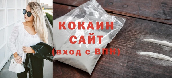 мефедрон VHQ Дмитриев