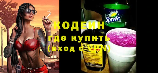 метадон Дмитров