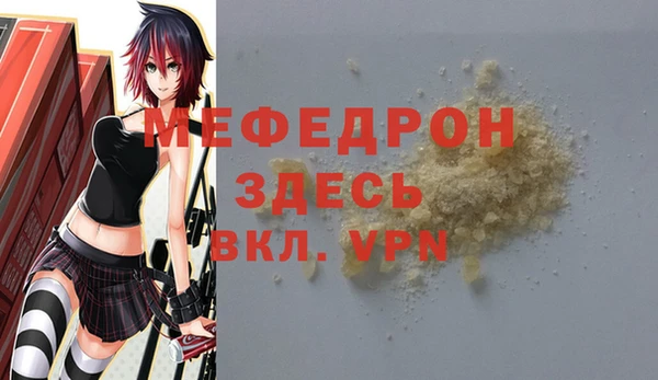 метадон Дмитров