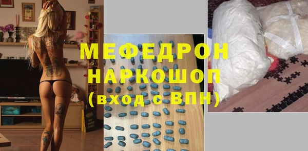 кокаин колумбия Дмитровск