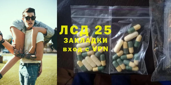 метадон Дмитров