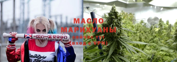PSILOCYBIN Бежецк