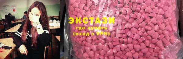 PSILOCYBIN Бежецк