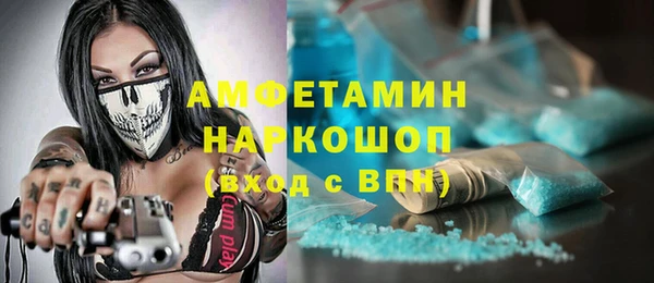 метадон Дмитров