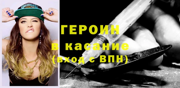 прущая мука Белая Калитва