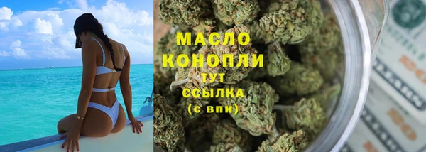 метадон Дмитров