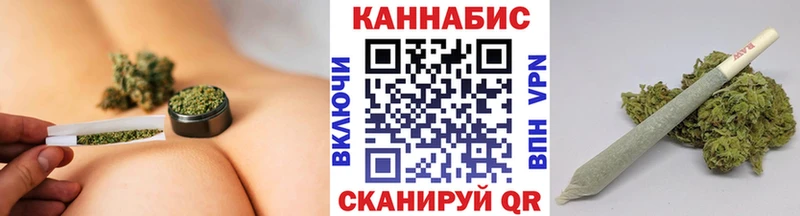 где купить наркоту  Жердевка  Канабис AK-47 
